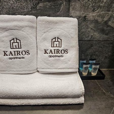 Kairos Apartments - Silver - Darmowy Parking, Scisle Centrum Gliwice Dış mekan fotoğraf